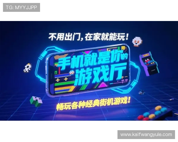 在K8电玩官网畅玩多样化游戏，享受专业客服支持与快速响应服务保障