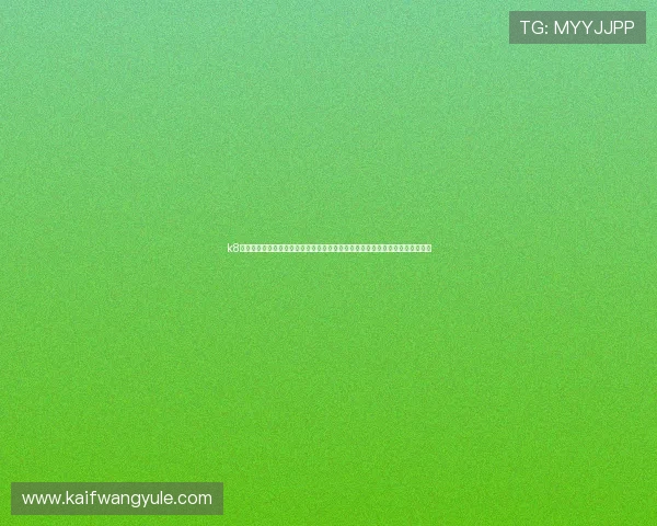 k8网站登录会员入口详解：畅享世界杯期间的实时比分、赛事直播和独家报道内容